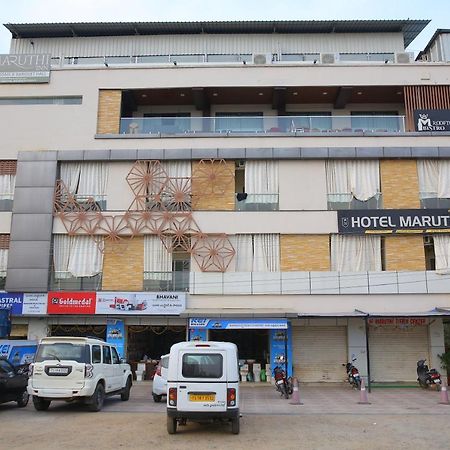 Hotel Maruthi Inn Nirmal  Ngoại thất bức ảnh