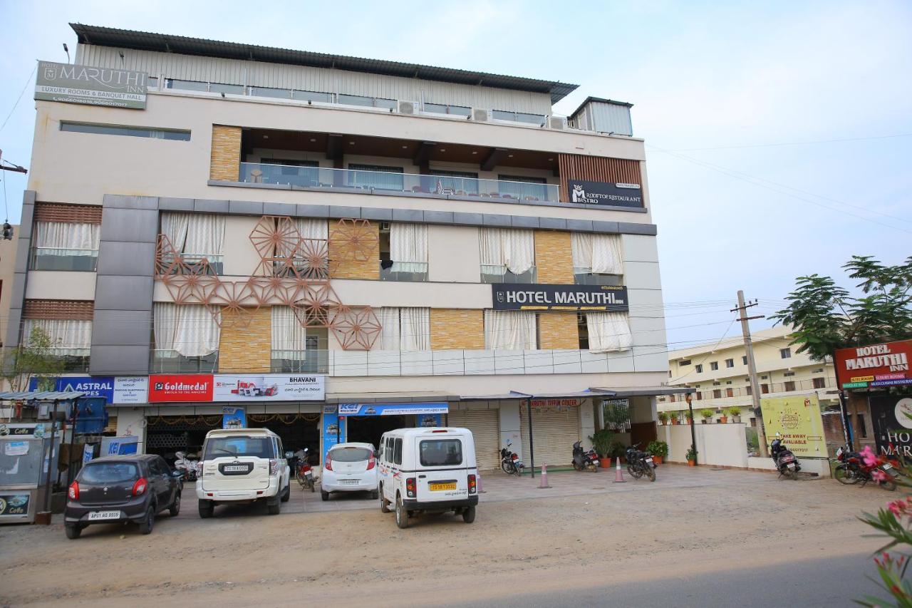 Hotel Maruthi Inn Nirmal  Ngoại thất bức ảnh