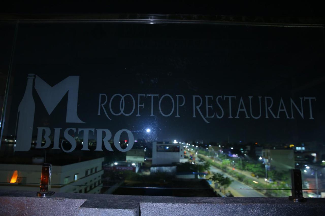 Hotel Maruthi Inn Nirmal  Ngoại thất bức ảnh