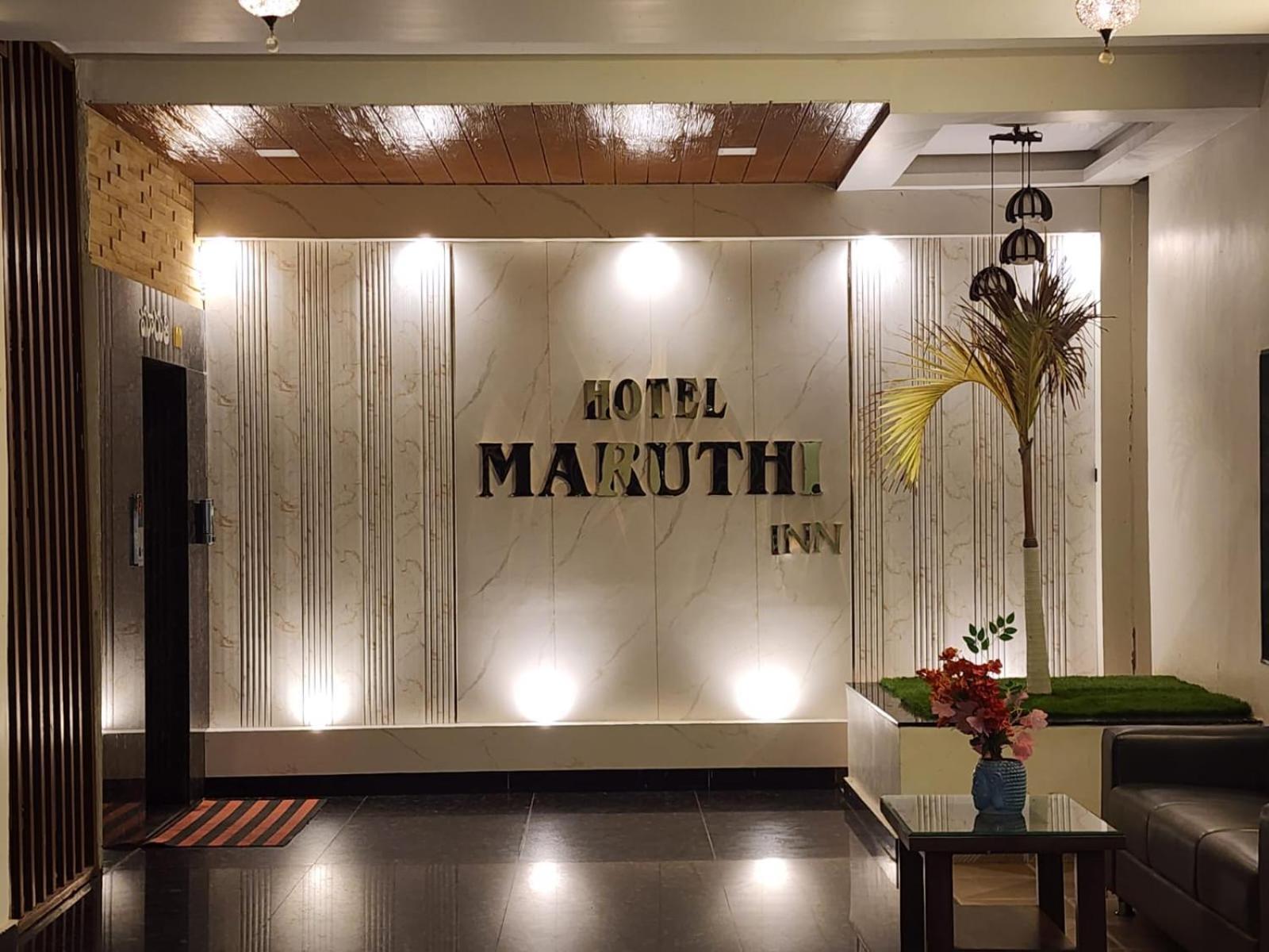 Hotel Maruthi Inn Nirmal  Ngoại thất bức ảnh
